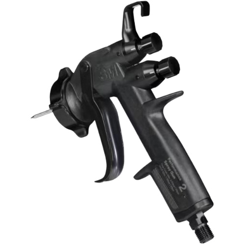Performance Spray Gun 2 with Air Flow Control Valve, 13 CFM Absolute Business Supply