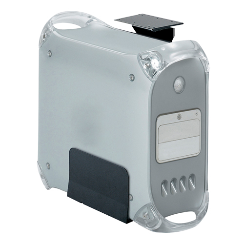 Ergo-Comfort&reg; CPU Holder Absolute Business Supply