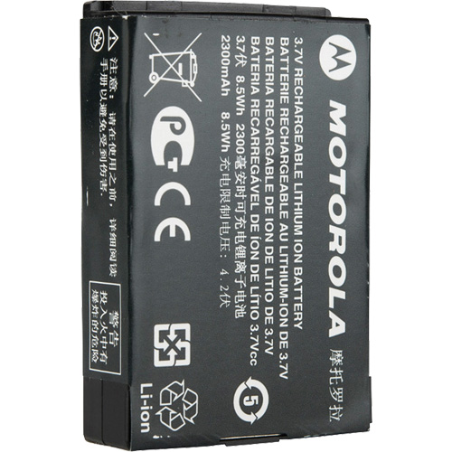 Batterie radio commerciale bidirectionnelle haute capacit&eacute; Absolute Business Supply