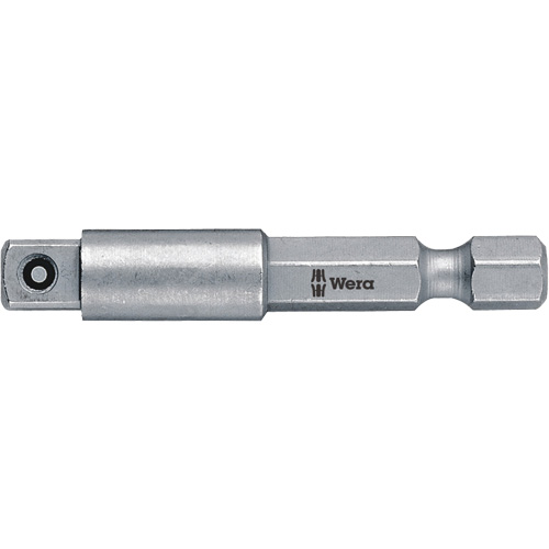 Square Bit Adapter Absolute Business Supply