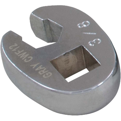 Cl&eacute; pied-de-biche Absolute Business Supply