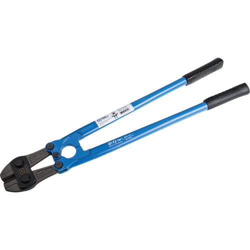 Bolt Cutter, 18" L, Center Cut Absolute Business Supply