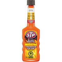 Enrichisseur d'octane Absolute Business Supply