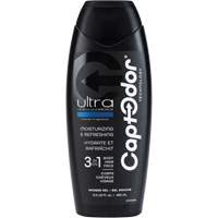 3 in 1 Shower Gel, 400 ml, Ultra Freshness, Bottle Absolute Business Supply