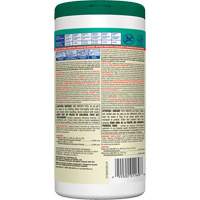 Lingettes d&eacute;sinfectantes, 75 lingettes Absolute Business Supply