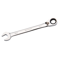Reversible Combination Ratcheting Wrench, 12 Point, 8mm, Chrome Finish Absolute Business Supply
