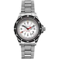 Grande montre automatique de plong&eacute;e &eacute;dition arctique GSAR avec bracelet en acier inoxydable, Num&eacute;rique, &agrave; piles, 41 mm, Argent Absolute Business Supply