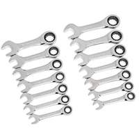 72-Tooth 12 Point Stubby Wrench Set, Ratcheting Combination, 14 Pieces, Imperial and Metric Absolute Business Supply
